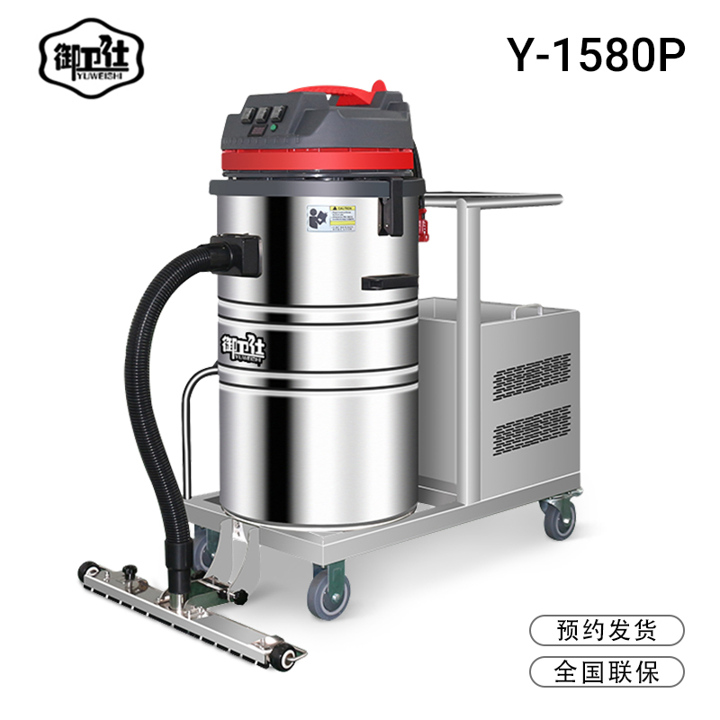 工業(yè)吸塵器電機(jī)發(fā)熱怎么辦 工業(yè)吸塵器電機(jī)發(fā)熱怎么辦