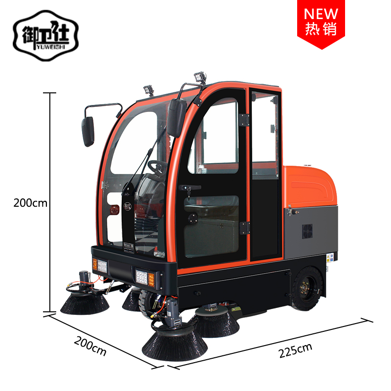 關于電動掃地機的一些事 關于電動掃地機的一些事