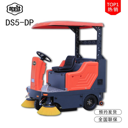 工廠用掃地車有哪些 工廠用掃地車有哪些